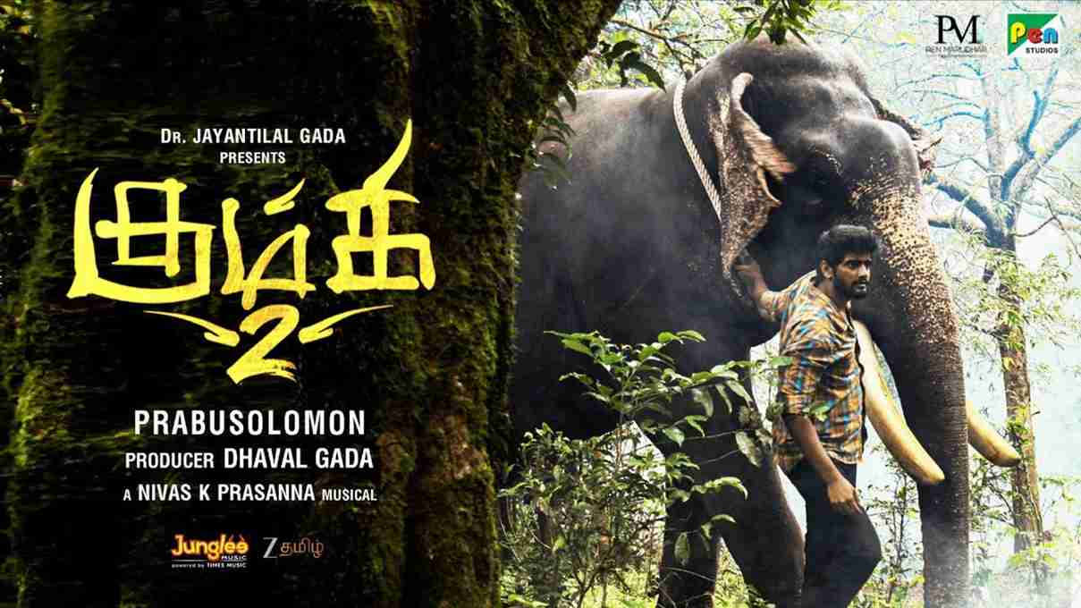 Kumki 2 (2025)